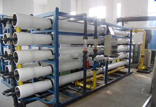 ����ĳˮ���I(y��)���޹�˾-�����C(j��)�